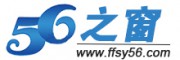 56之窗百科网