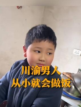11岁小侄子喊姑姑起床吃饭