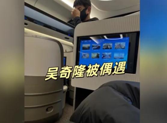 吴奇隆被传婚变后首露面