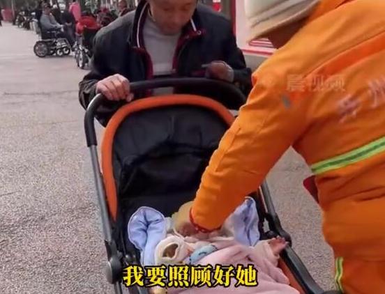 58岁男子回应娶21岁失明女孩
