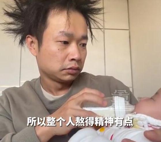 健身教练带娃四个月变潦草小狗