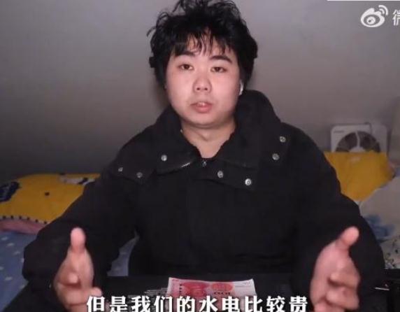 工资8000一年攒下72000
