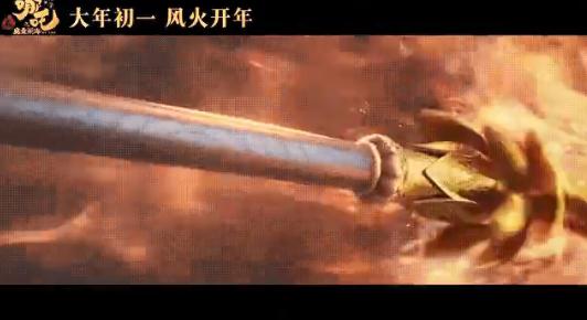 哪吒2票房逆跌