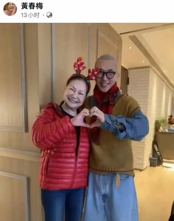 大S妈妈删除与具俊晔过年合照