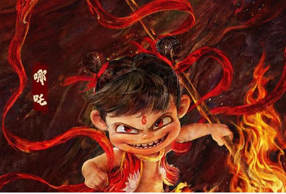 《哪吒2》进全球票房榜前10还差1亿