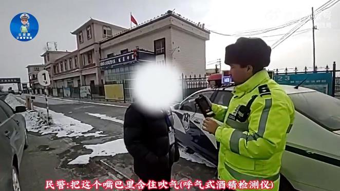 男子酒后去考科目三惊呆交警