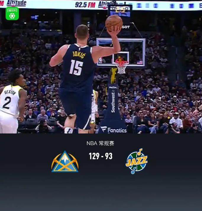 掘金129比93胜爵士 约基奇27分