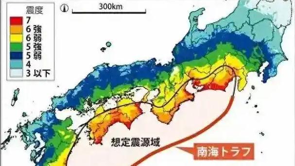 日本大地震概率升至80% 中使馆提醒