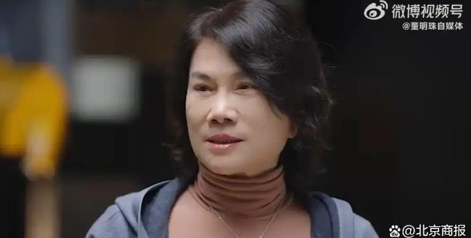 董明珠“海归间谍论”错误且危险