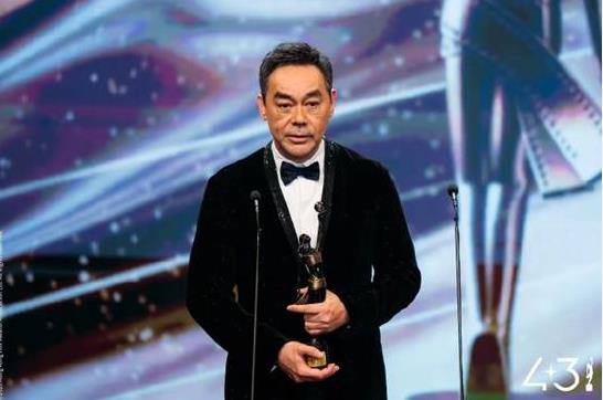 刘青云四封金像奖影帝