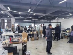 网警查处一起法律服务公司侵公案 这是什么情况？