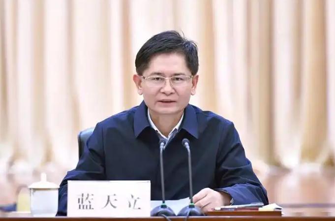 正部级蓝天立被查 5天前曾公开露面