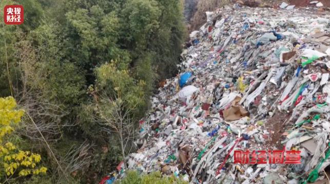 央视曝光永久基本农田竟沦为垃圾场 覆土整改实为“表面功夫”