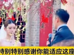汪小菲感谢马筱梅爱北京 疑内涵大S 这是什么情况？