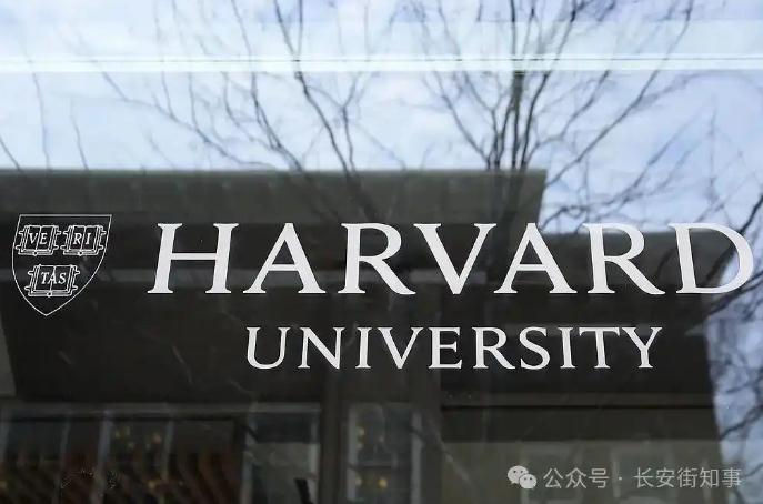 香港科技大学:无条件录取哈佛国际生