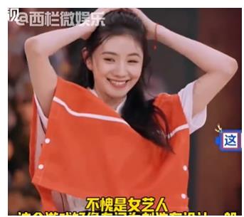 刘浩存体重轻到水量纹丝不动
