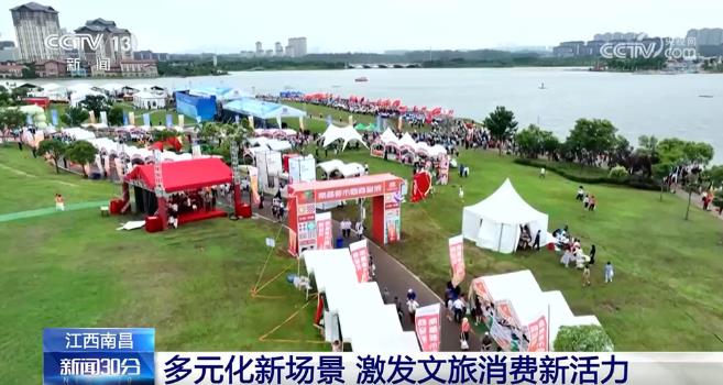 端午临近 节前消费市场活力涌动