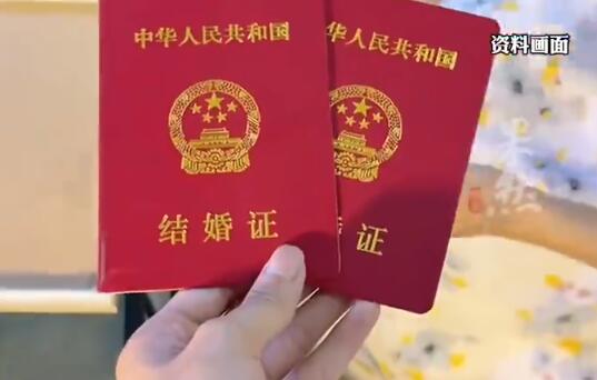 结婚4天离婚男子要回彩礼18万