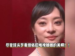 孙俪的唇下痣没了 怼脸镜头仍是绝世容光 网友：感觉没了特色（图）