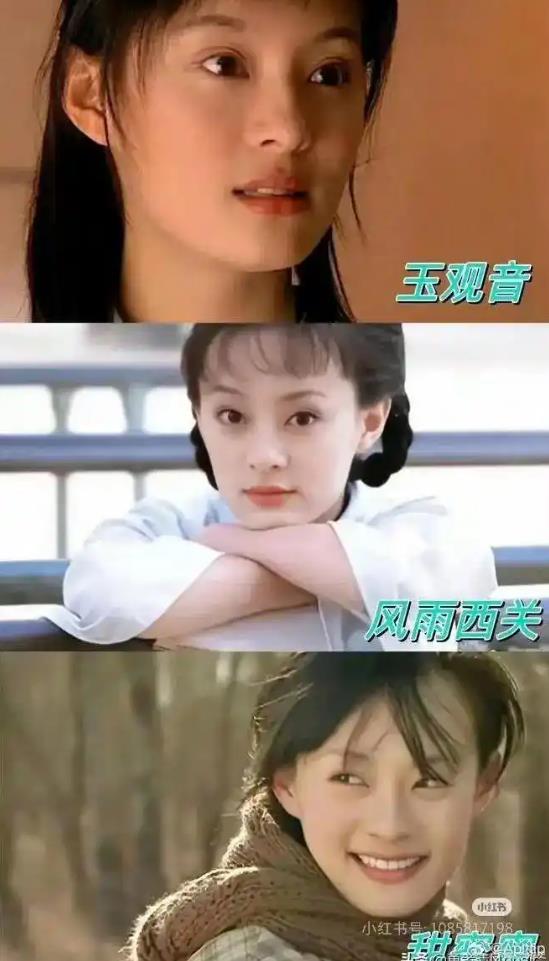 孙俪的唇下痣没了