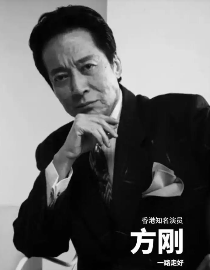 香港影坛“第一恶人”去世