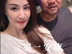 演员贾冰减肥成功瘦到脱相 端午恩爱合照！