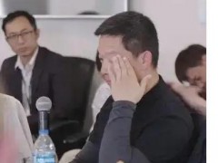 贾跃亭数度哽咽:散户救了我们的命 具体什么情况？