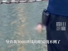 大学生校内钓鱼被制止后自己滚水里 警方介入调查