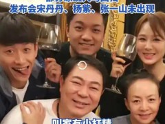 《家有儿女》部分原班人马官宣拍短剧 官宣将拍摄全新短剧《家有小杠精》！