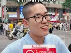 学霸考完数学直呼太简单:估分140 许愿想上南开大学！