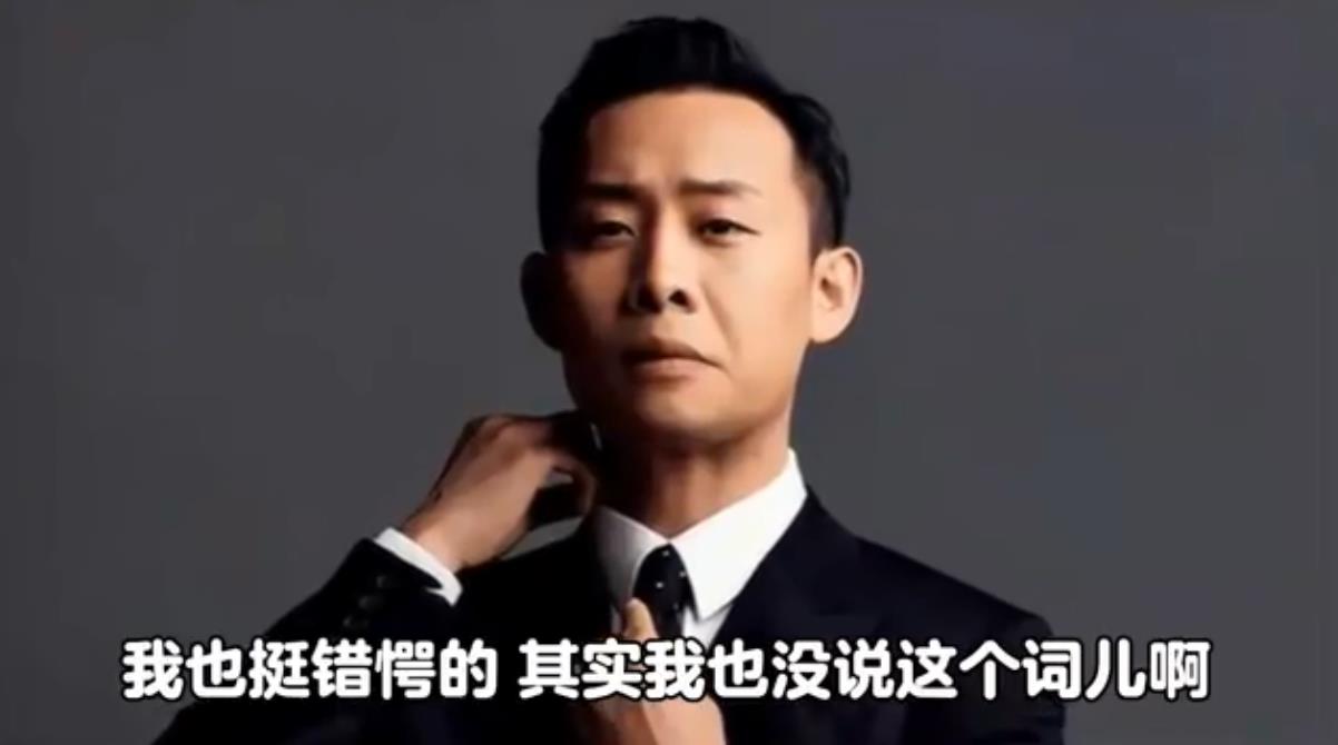 演员张译回应“息影”