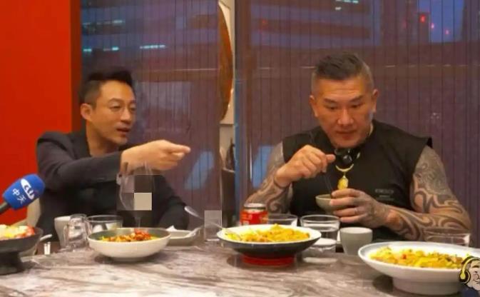 台网红“馆长”在上海与汪小菲约饭