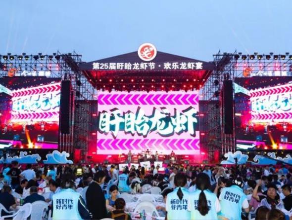 直击苏超：淮安vs南京