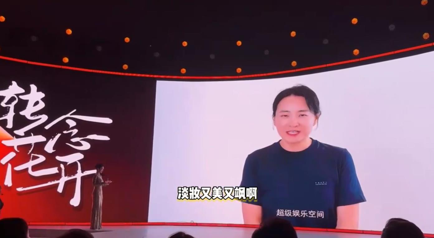 贾玲近照曝光 没有复胖