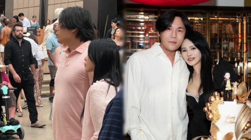 伊能静夫妇逛街 秦昊肚腩抢镜 