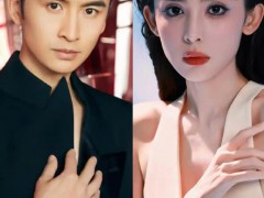 曝娜扎张云龙近况 这是什么情况？