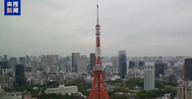 今日有毁灭性大地震?日本政府回应