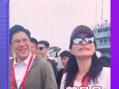 郭晶晶问为何叫山东舰 权威解答来了 这是什么情况？