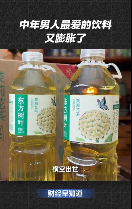 中年男人最爱的饮料 又膨胀了