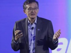 特朗普:英特尔CEO必须立即辞职 英特尔盘前股价一度跌超5%！
