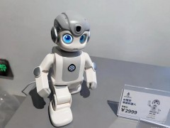 人人人人人人机器人人人人人人 具体什么情况？