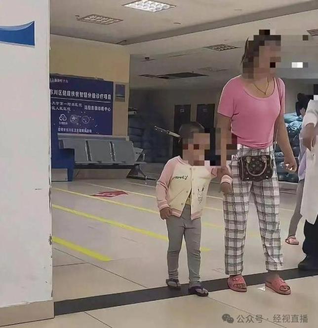 3岁女童头上插刀 系妈妈不慎刺入