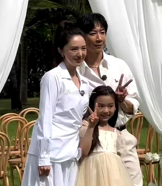 张维伊祝96岁姥姥长命百岁引争议
