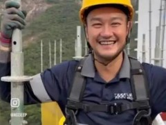 42岁男星无戏可拍 工地当苦力养家 这是什么情况？