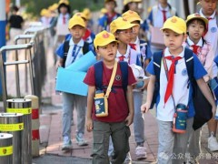 小学生报到名字惊艳众人:扶苏 知潼 网友：好像打开了一本古风小说！