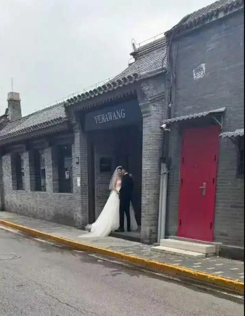 徐冬冬尹子维胡同试纱官宣婚期