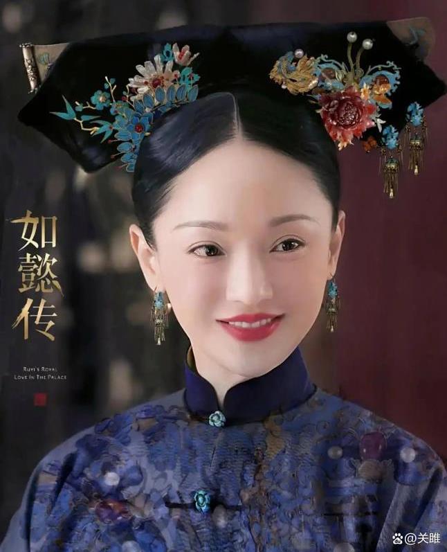 周迅方回应《如懿传》剧组霸凌谣言