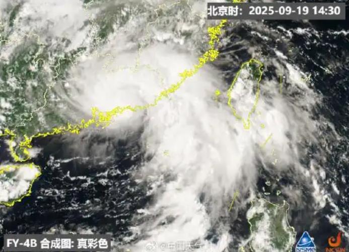 台风“米娜”在广东汕尾登陆