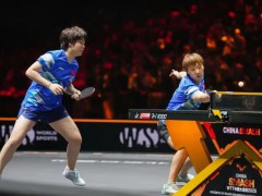 王曼昱蒯曼夺得中国大满贯女双冠军 这是什么情况？