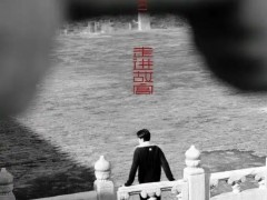 王楚钦登上《时装男士》17周年刊封面 这是什么情况？